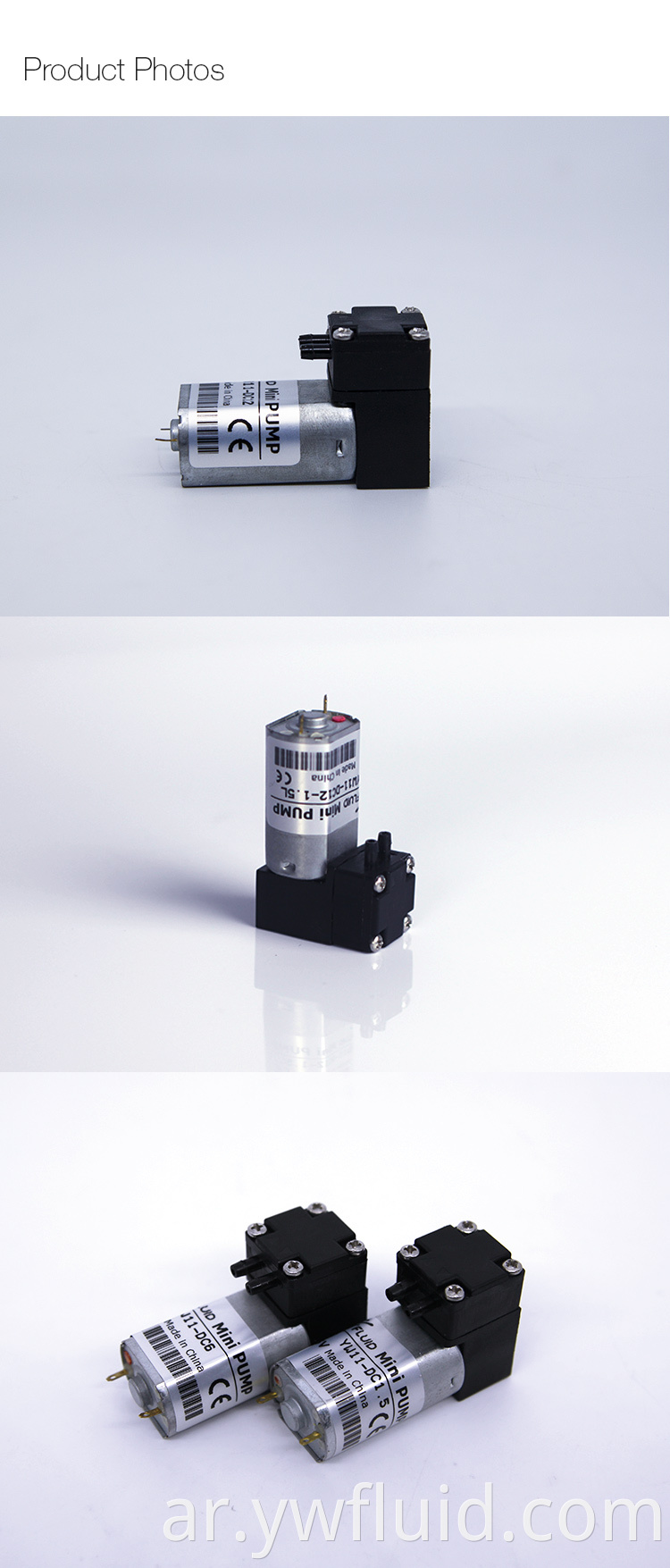 ywfluid chemical resistanc مضخات مصغرة مع محرك BLDC المستخدمة لتحليل العينة